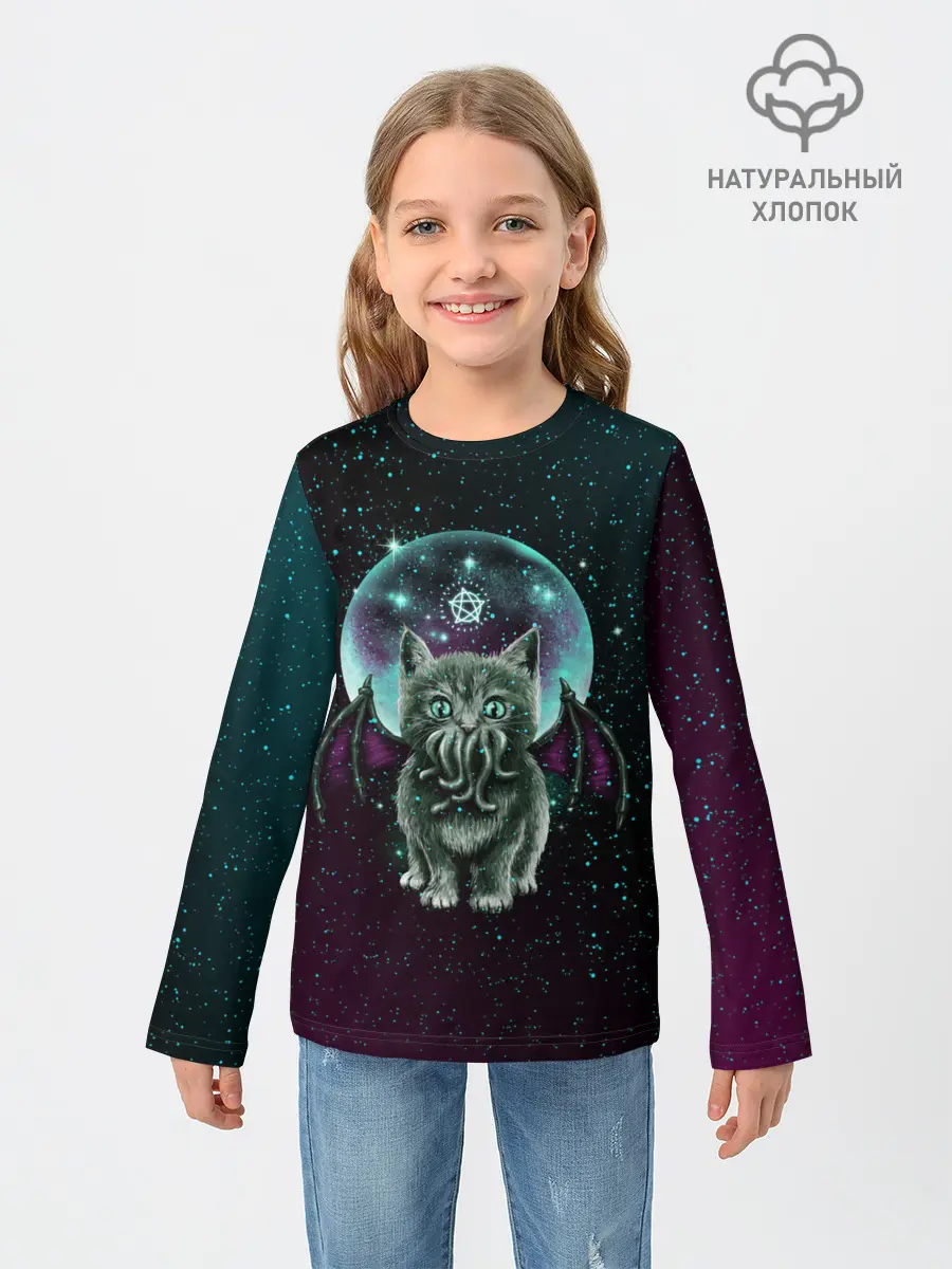 Детский лонгслив / КОТ КТУЛХУ