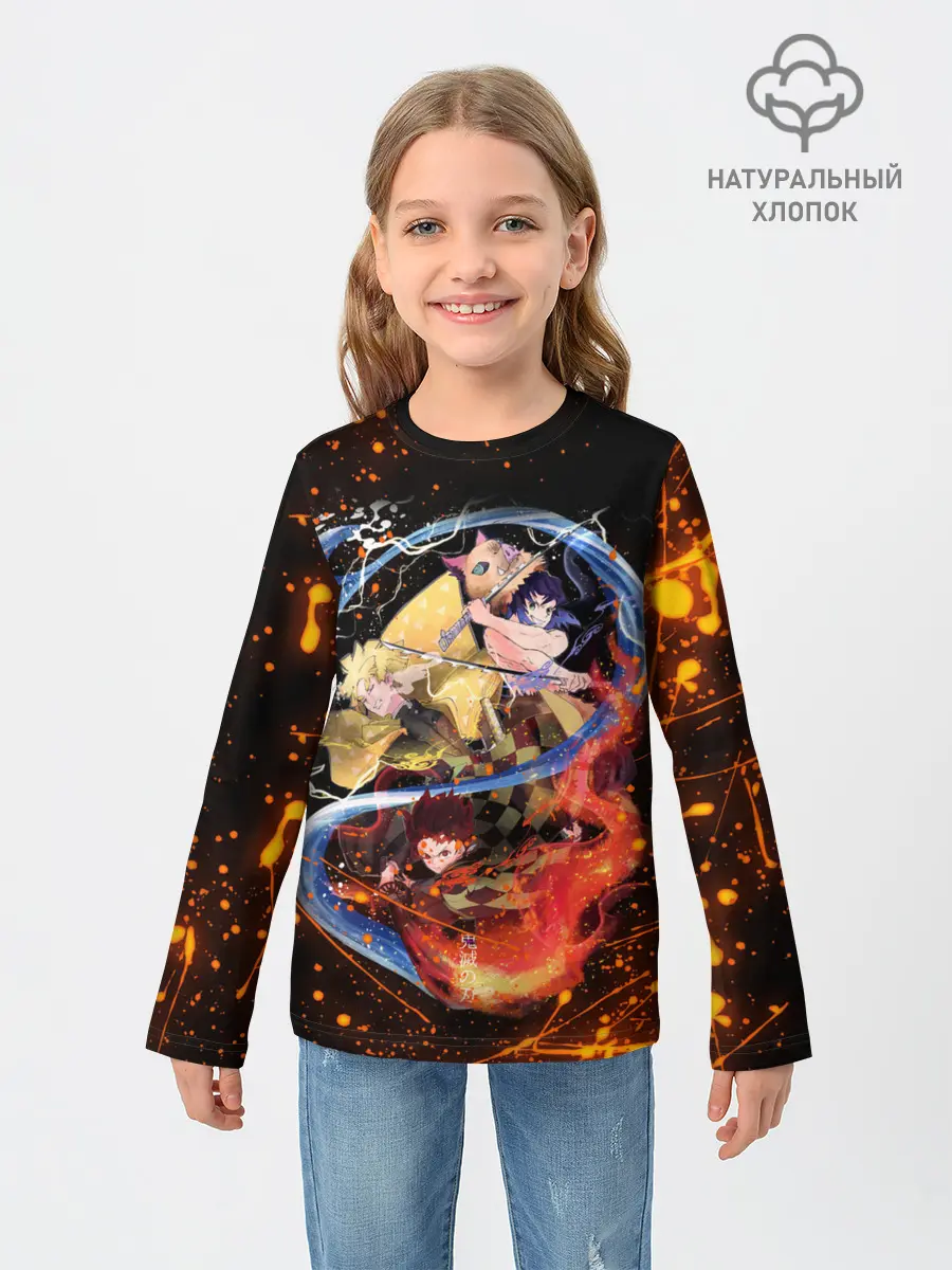 Детский лонгслив / Убийца демонов