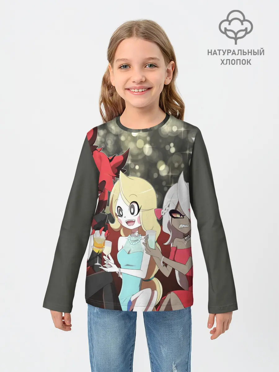 Детский лонгслив / ОТЕЛЬ ХАЗБИН