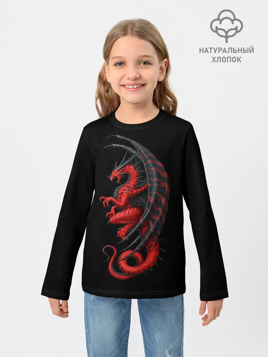 Детский лонгслив / Red Dragon