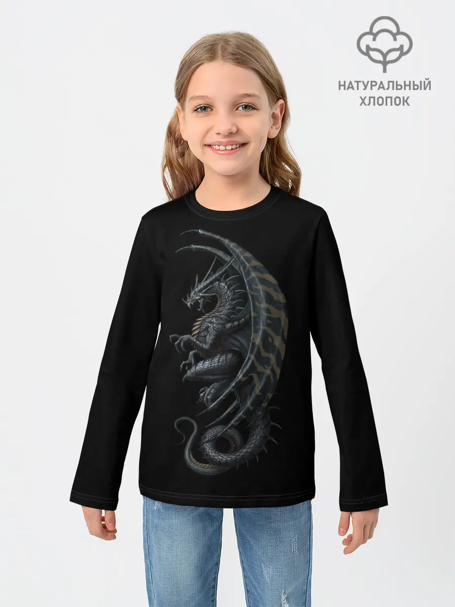 Детский лонгслив / Black Dragon