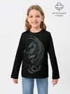 Детский лонгслив / Black Dragon