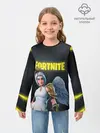 Детский лонгслив / FORTNITE ARK