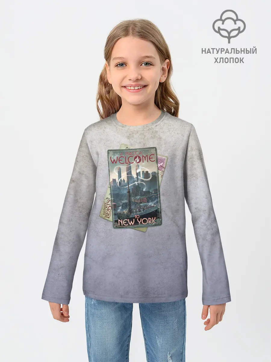 Детский лонгслив / Welcome to New York