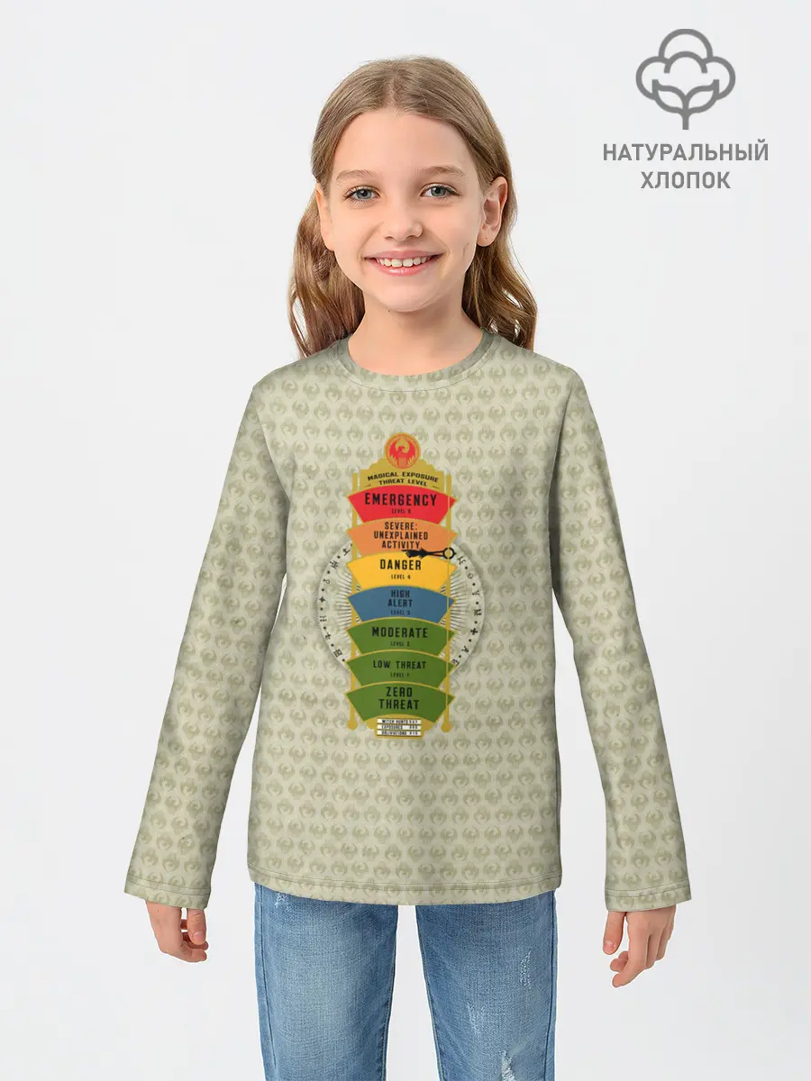 Детский лонгслив / Magikal Exposure