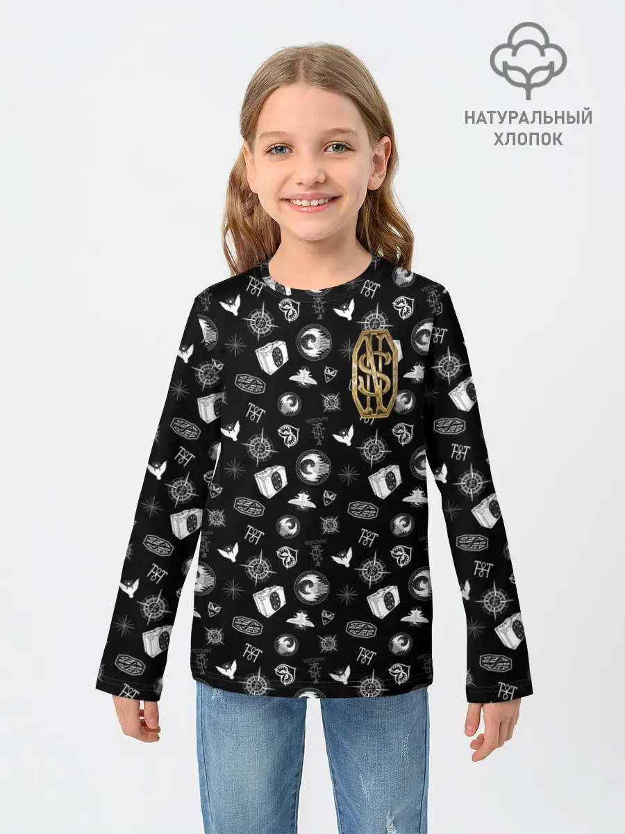 Детский лонгслив / Newt Scamander