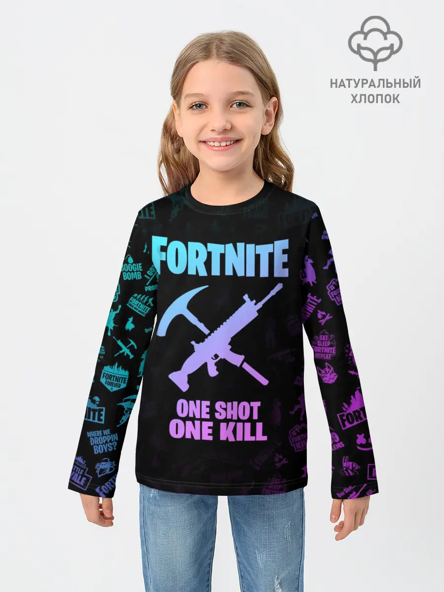 Детский лонгслив / FORTNITE