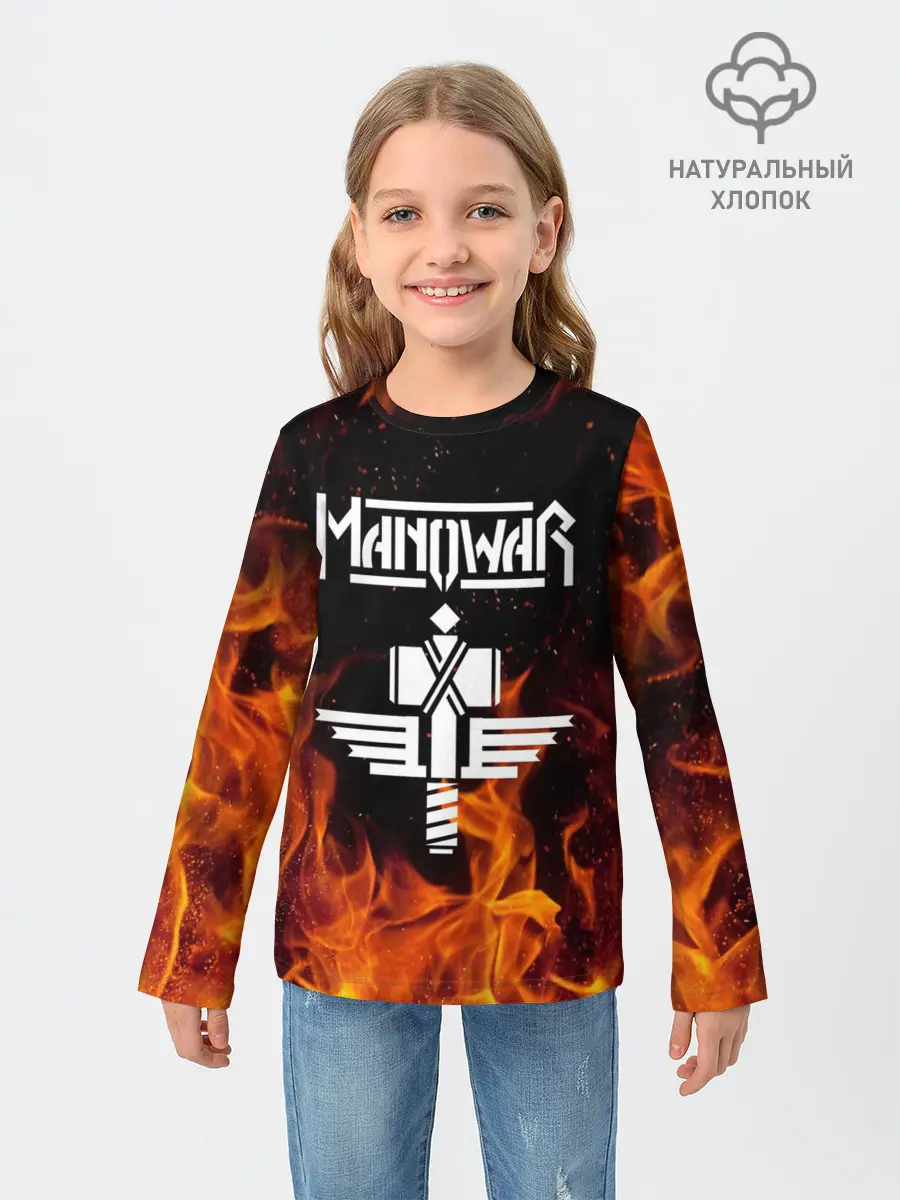 Детский лонгслив / Manowar