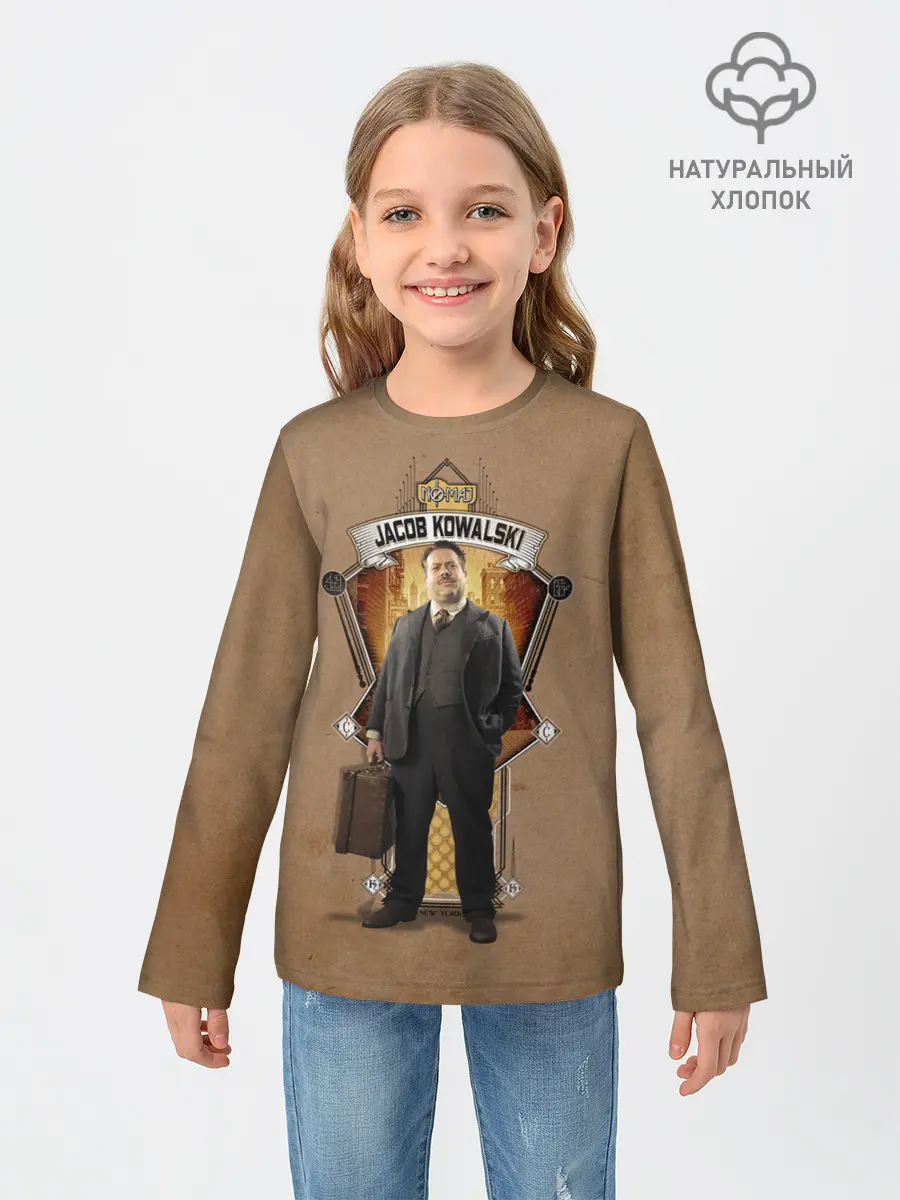 Детский лонгслив / Jacob Kowalski
