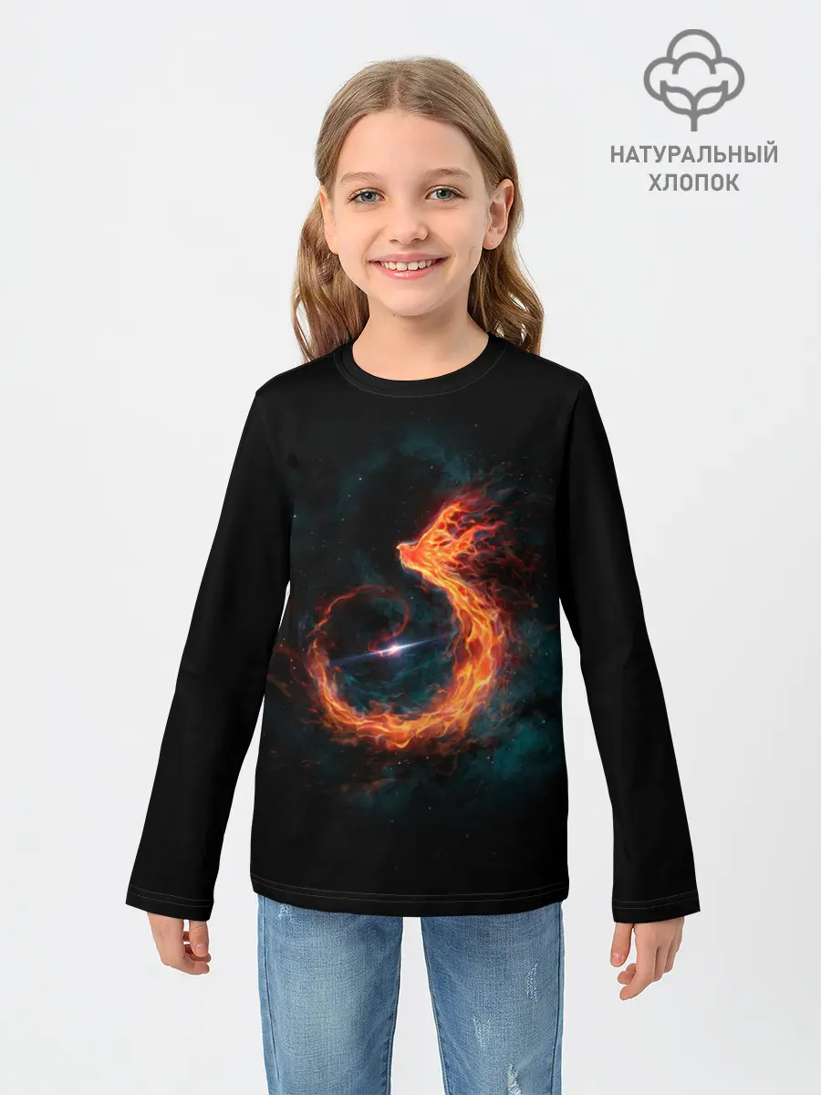 Детский лонгслив / Космический Феникс