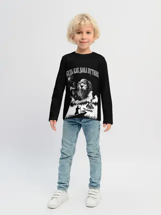 Детский лонгслив / БУДЬ КАК ДОМА ПУТНИК