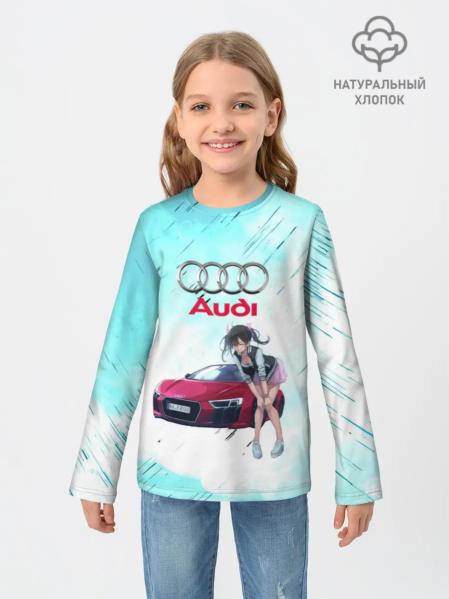 Детский лонгслив / Ауди