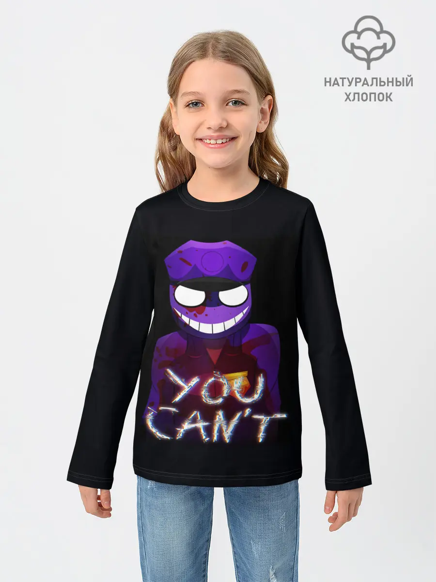 Детский лонгслив / Five Nights At Freddys