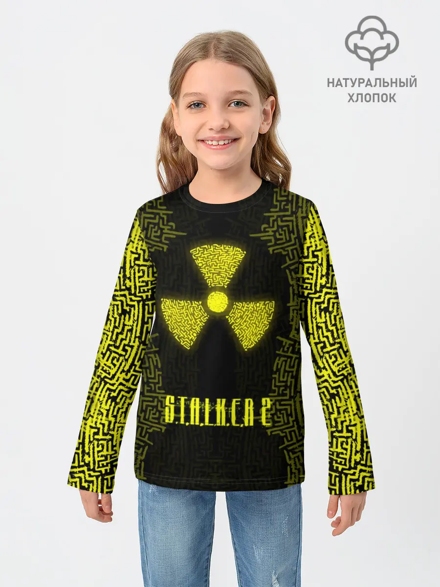 Детский лонгслив / Stalker