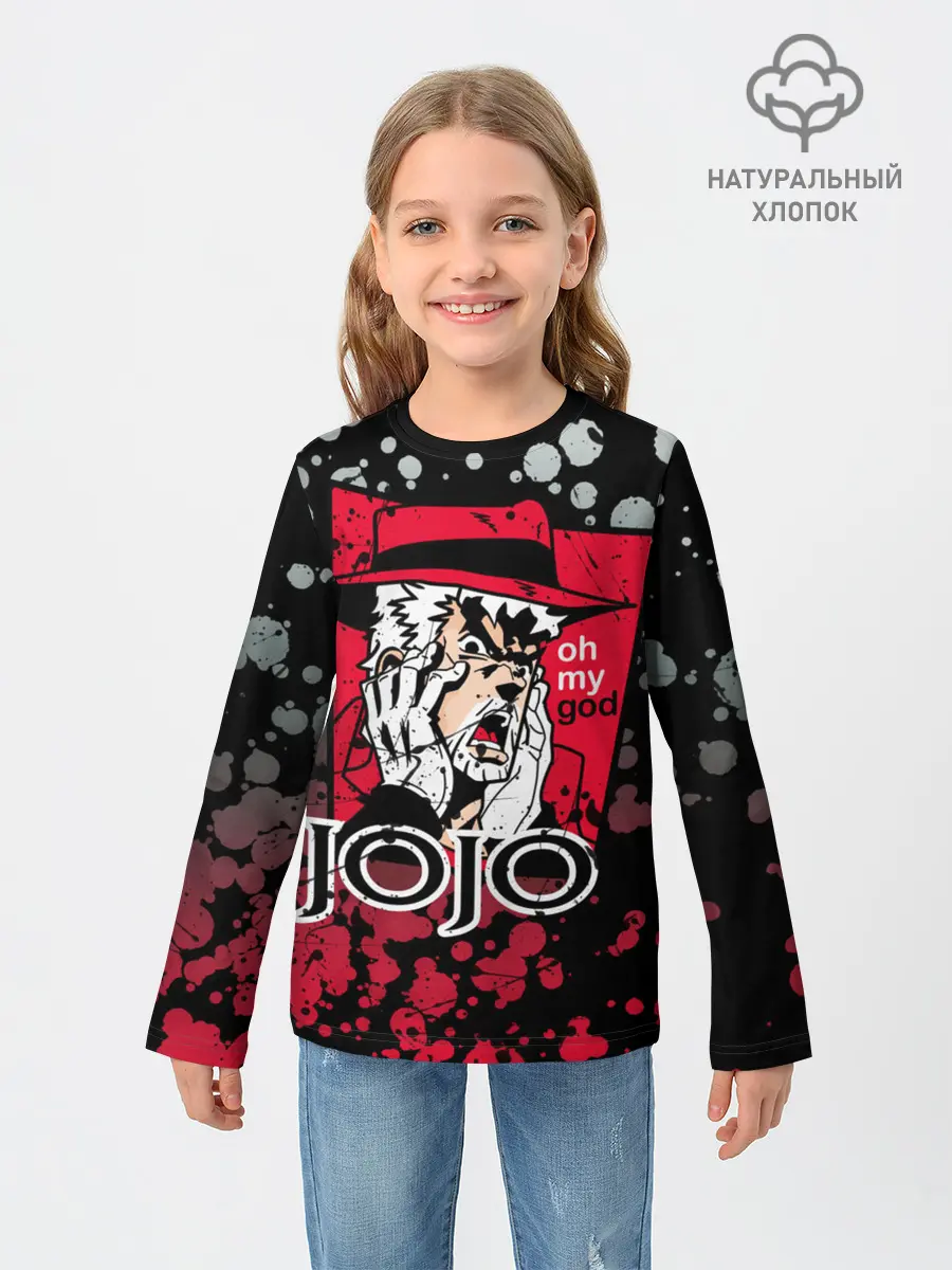 Детский лонгслив / Приключения ДжоДжо