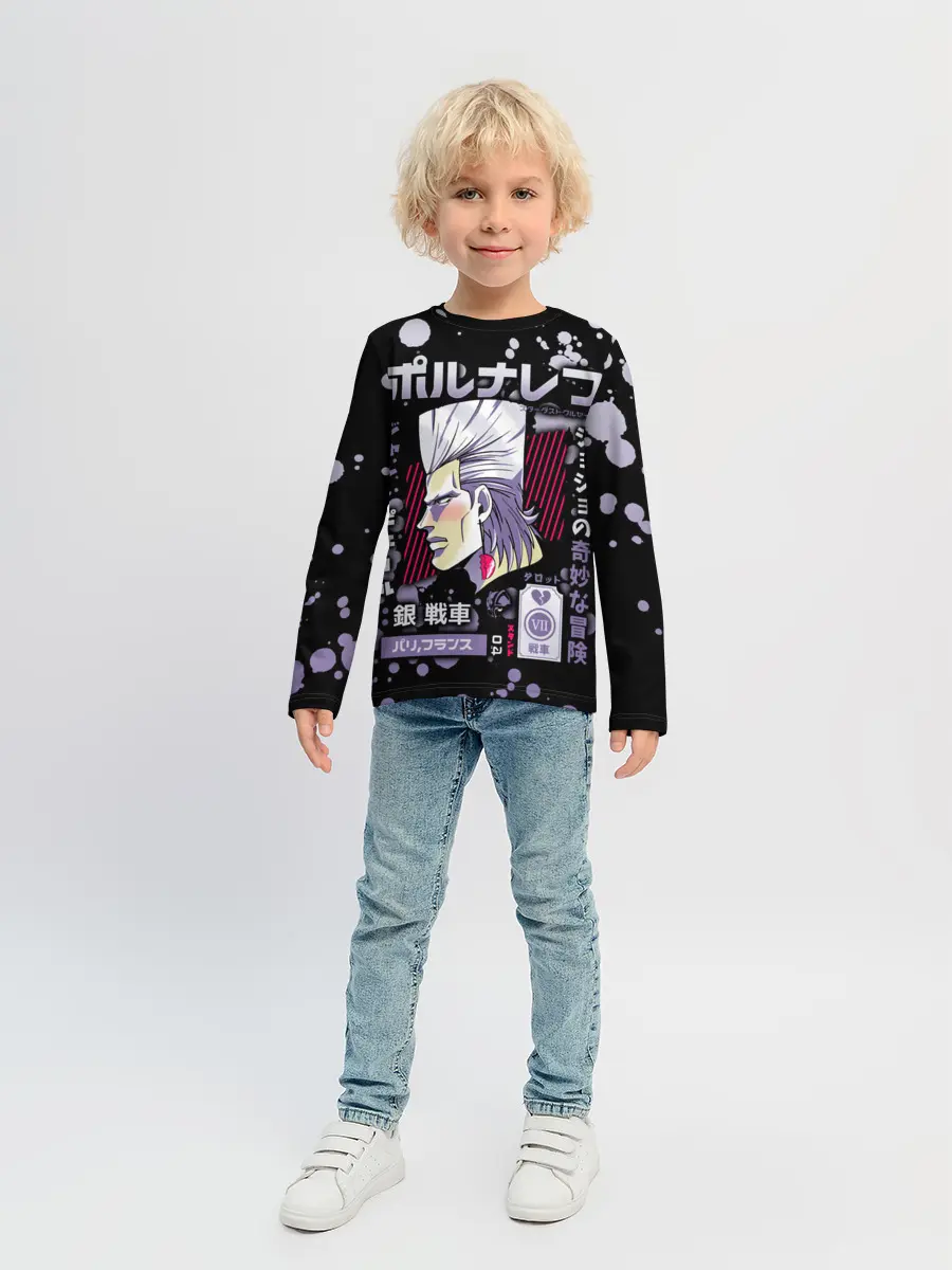 Детский лонгслив / Jean Pierre Polnareff