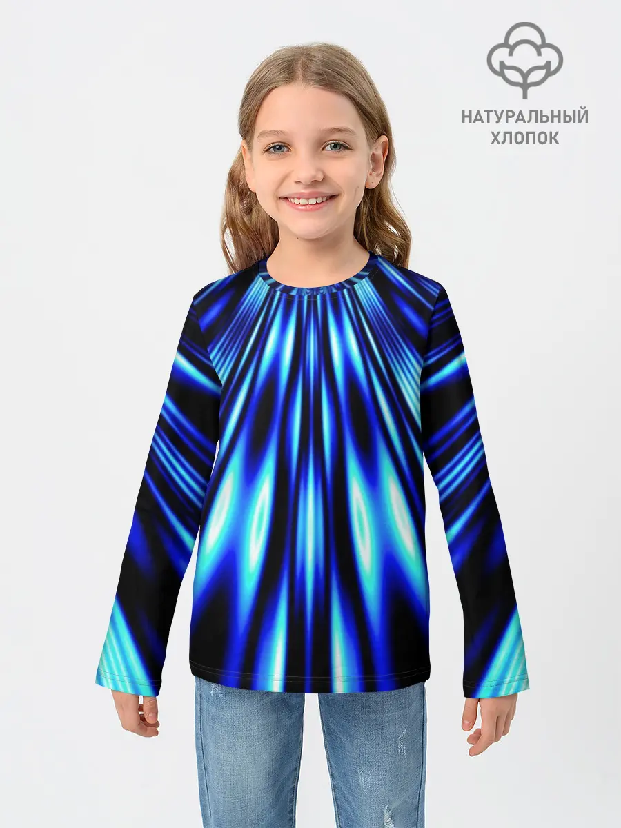 Детский лонгслив / Световые Лучи