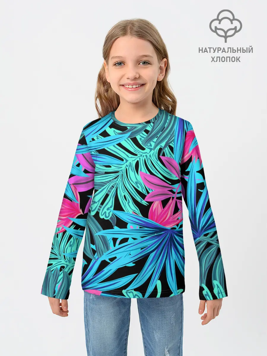 Детский лонгслив / Тропикана