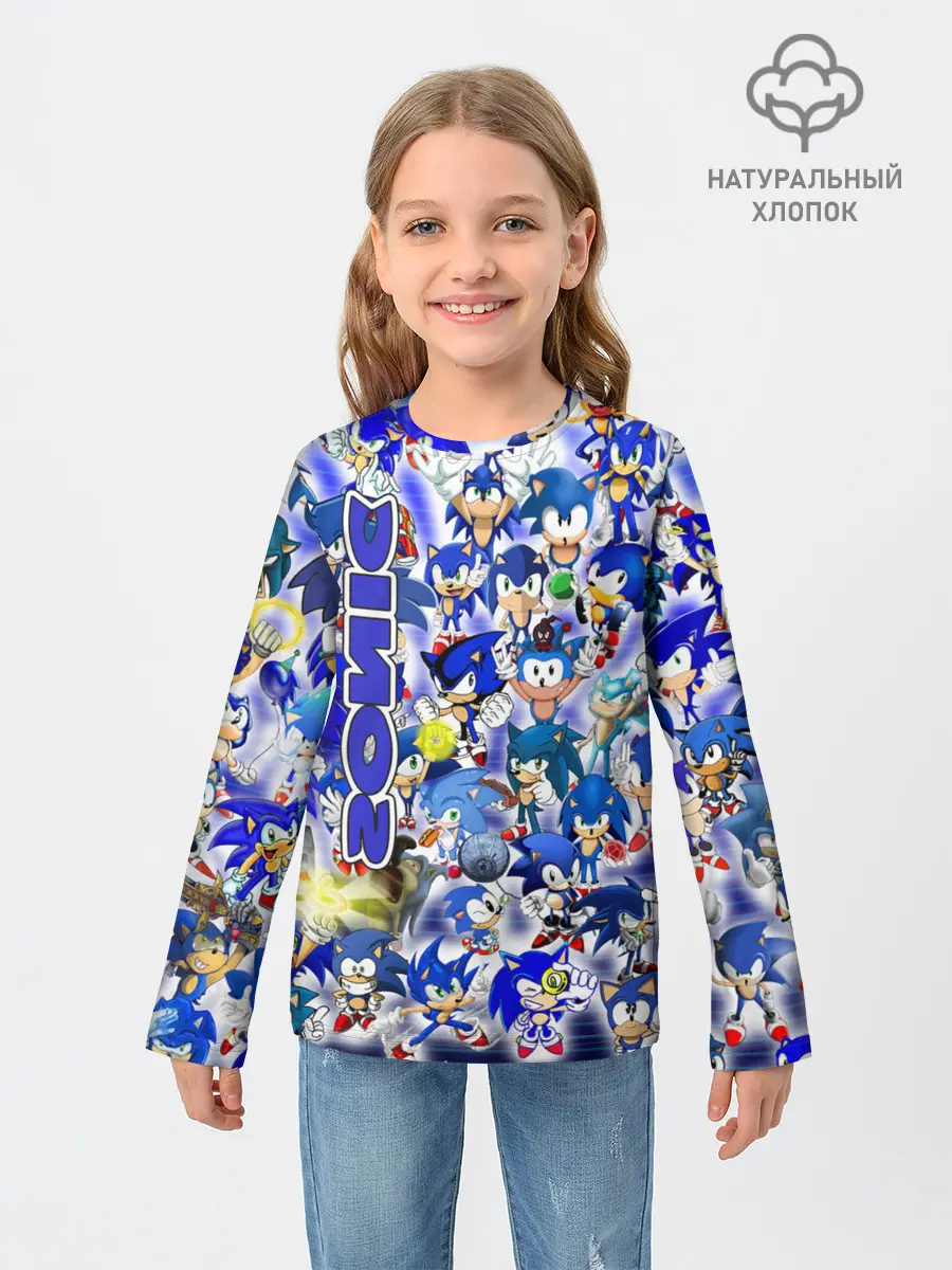 Детский лонгслив / sonik