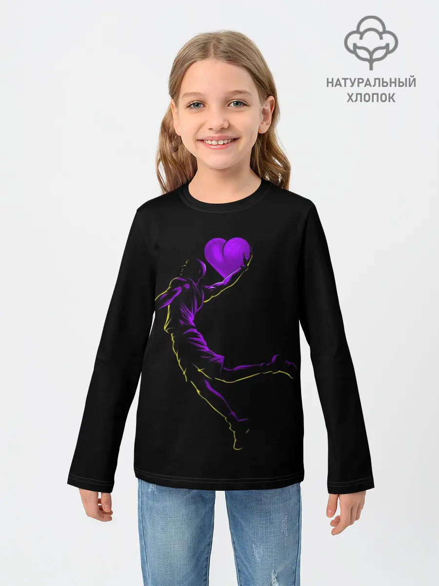 Детский лонгслив / Love Basketball