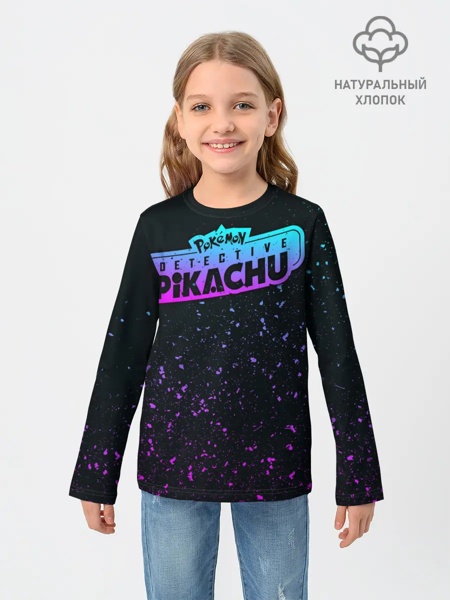 Детский лонгслив / Детектив Пикачу