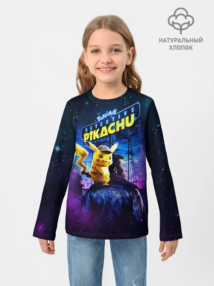 Детский лонгслив / Детектив Пикачу