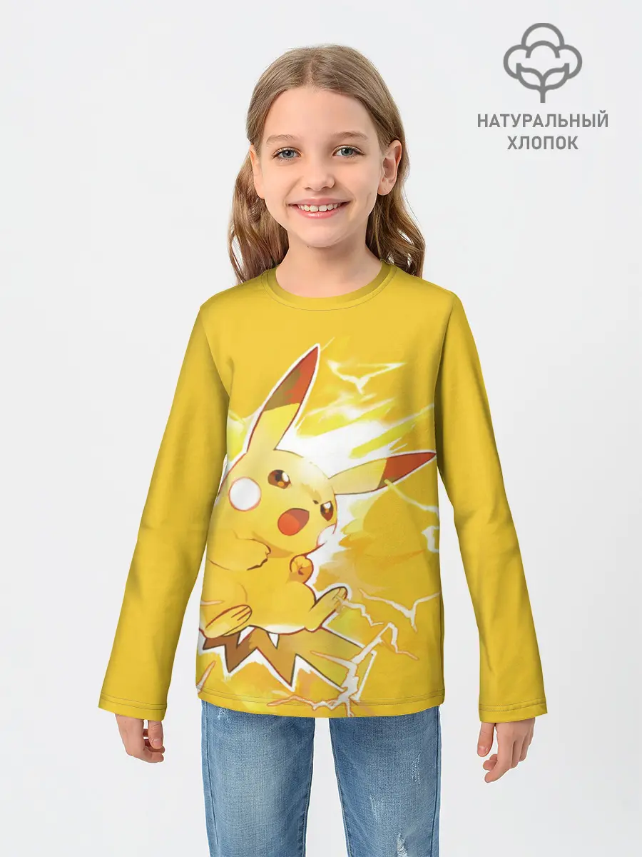 Детский лонгслив / PikaPika