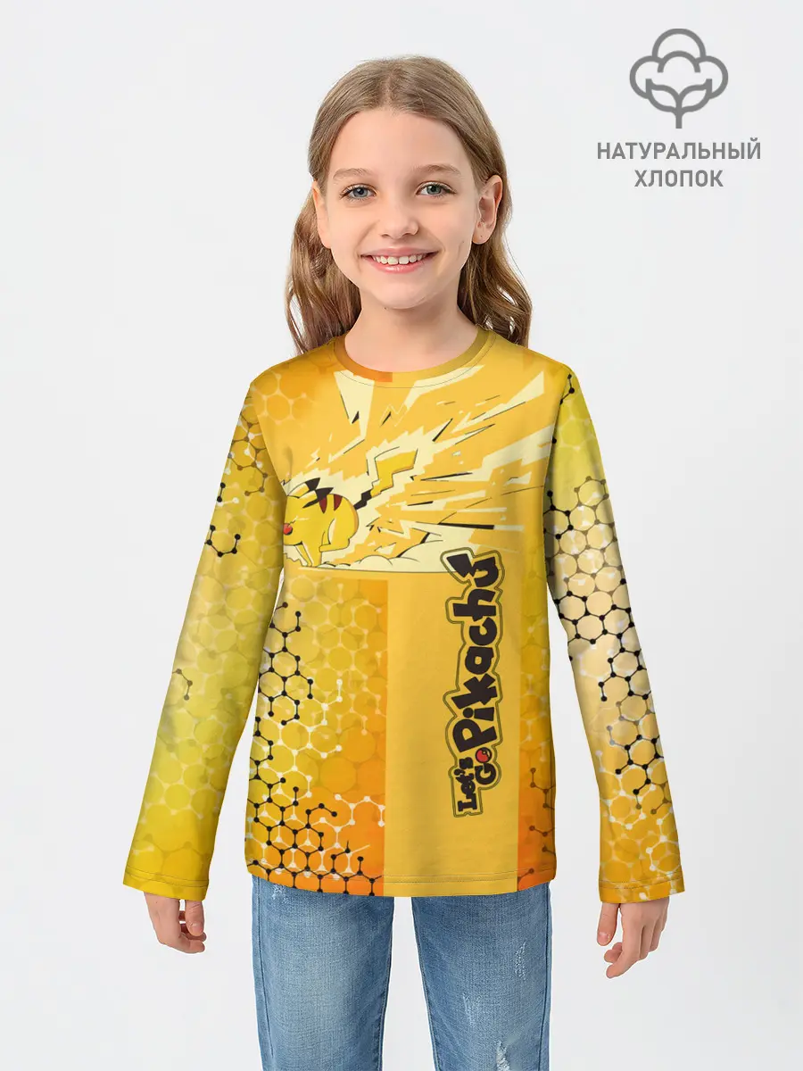 Детский лонгслив / Pikachu