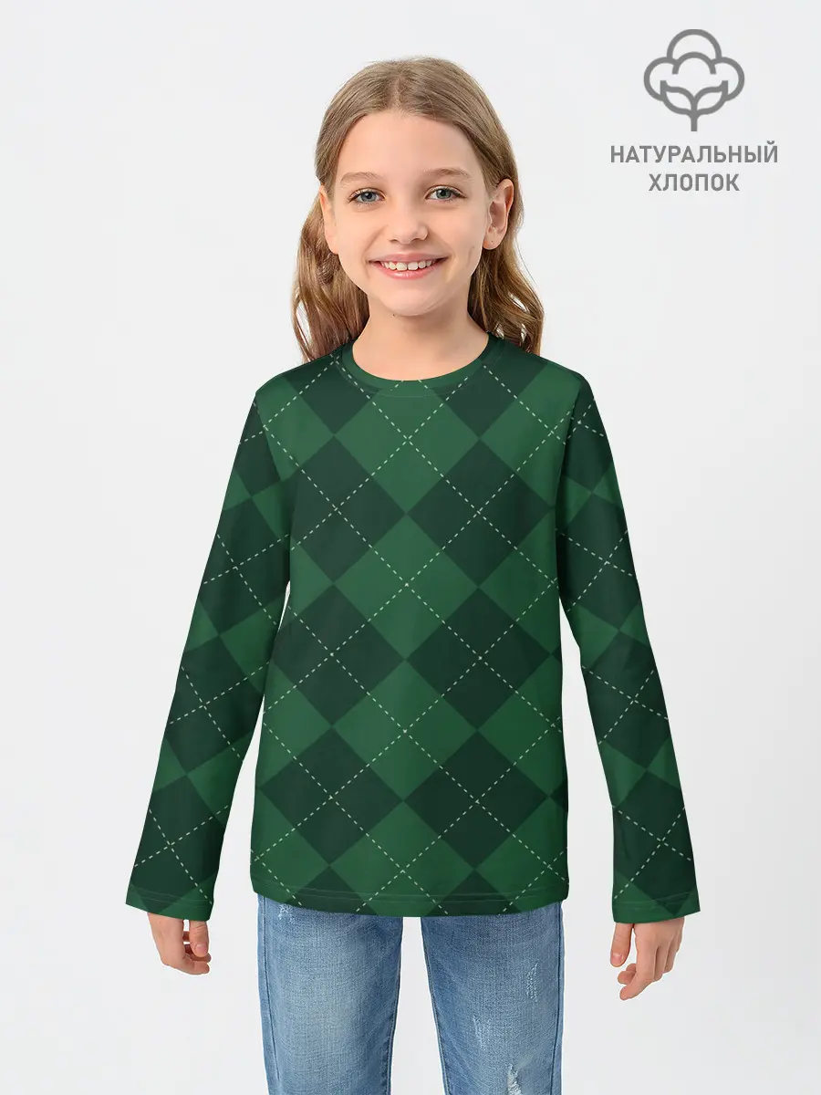 Детский лонгслив / ДЕНЬ СВЯТОГО ПАТРИКА | ST. PATRICKS DAY