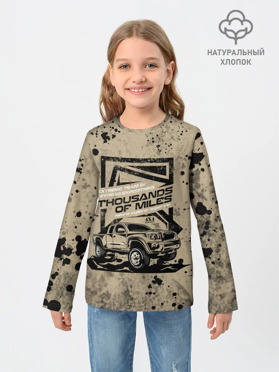 Детский лонгслив / OffRoad Team | Внедорожник