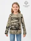 Детский лонгслив / OffRoad Team | Внедорожник