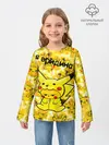 Детский лонгслив / PIKACHU