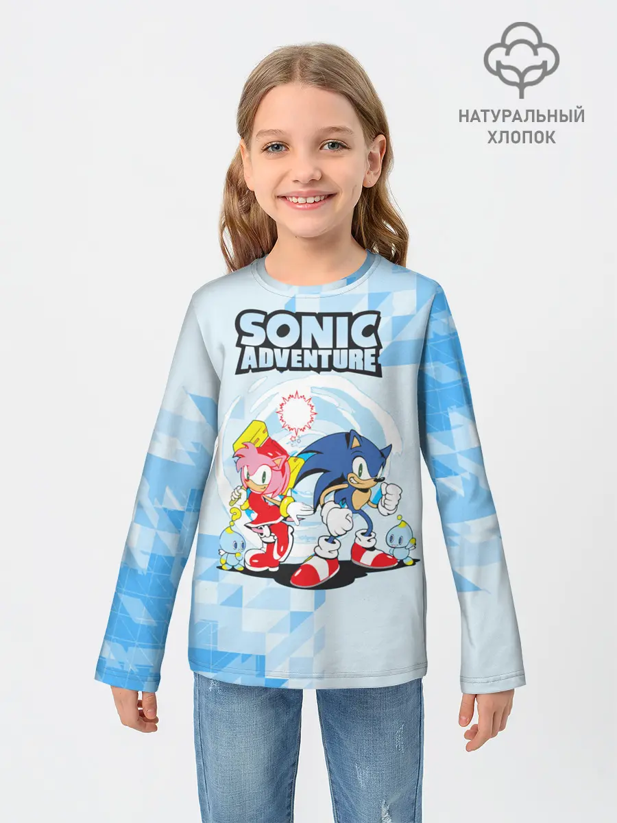 Детский лонгслив / sonik