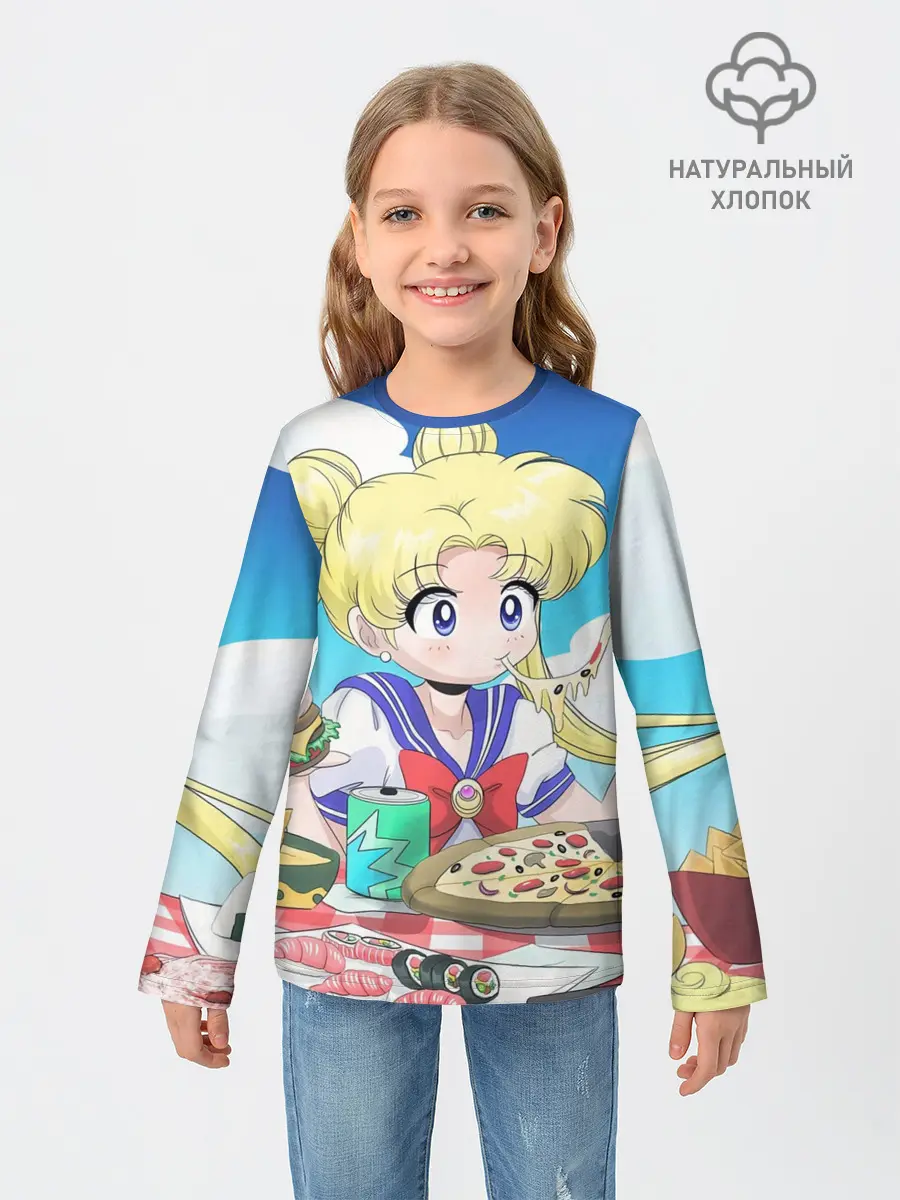 Детский лонгслив / Пицца Мун