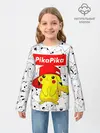 Детский лонгслив / ПИКАЧУ