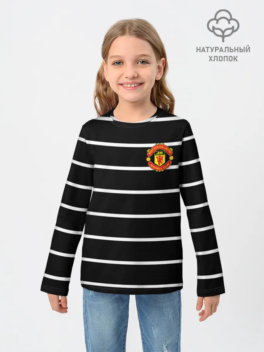 Детский лонгслив / MANCHESTER