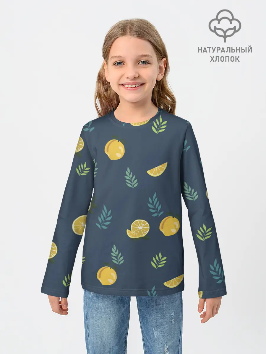 Детский лонгслив / Лимонный узор