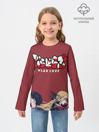 Детский лонгслив / VLAD LOVE