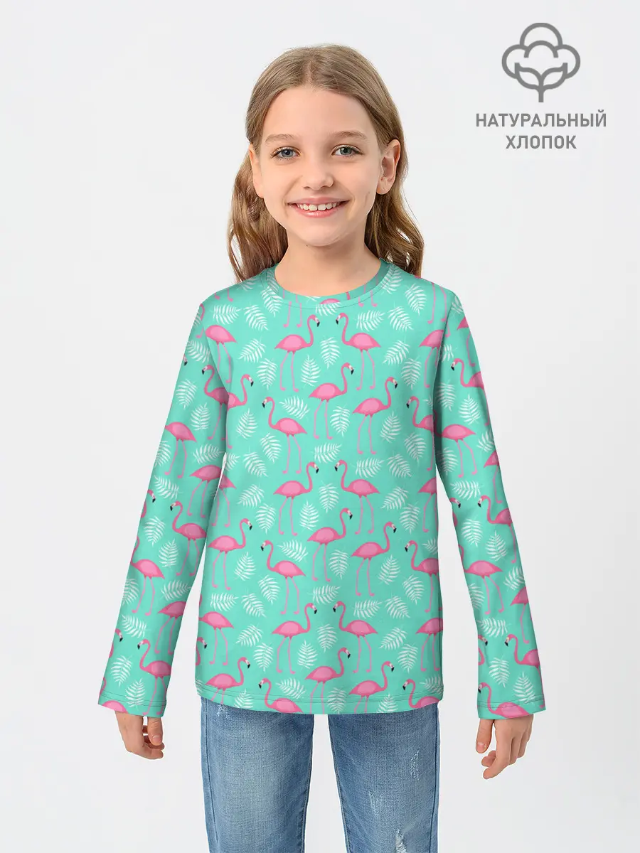 Детский лонгслив / Flamingo