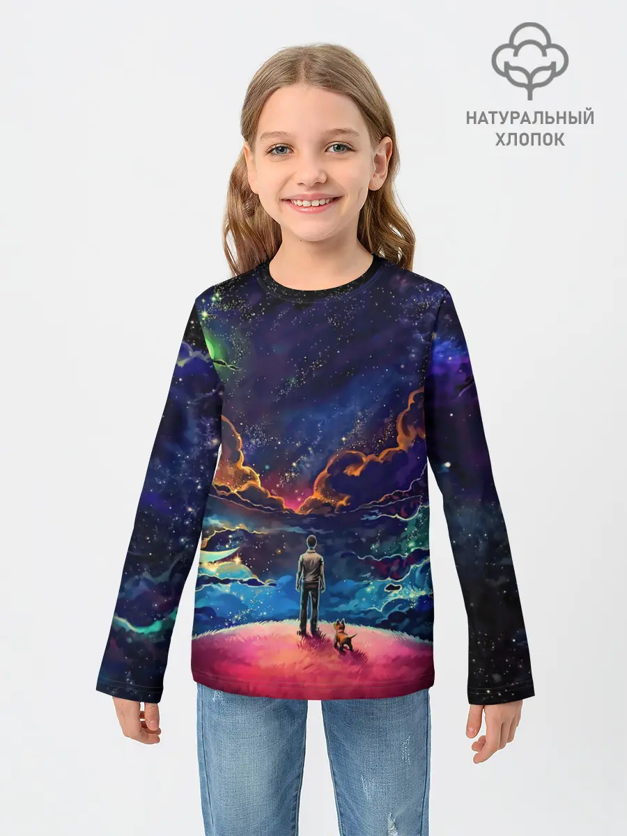 Детский лонгслив / Космос