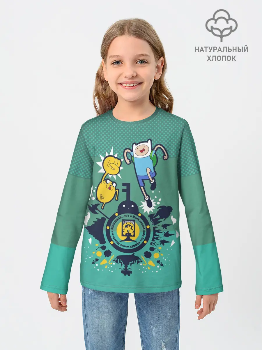 Детский лонгслив / Финн и Джейк