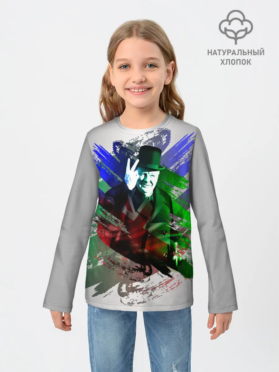 Детский лонгслив / Winston Churchill