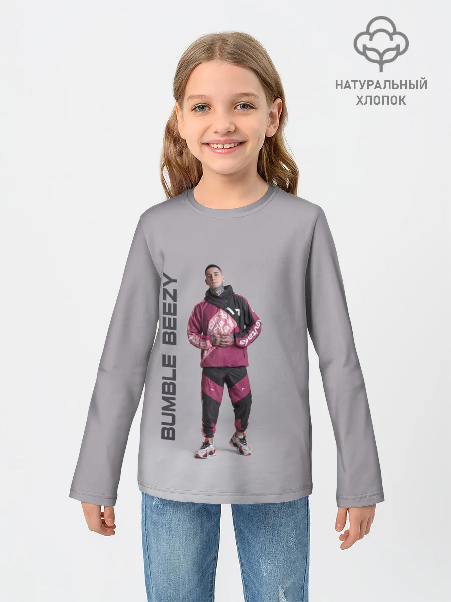 Детский лонгслив / Bumble Beezy