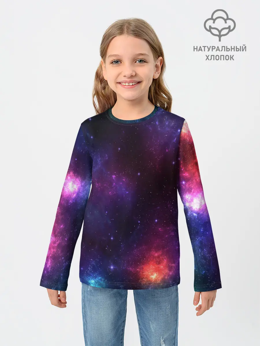 Детский лонгслив / КОСМОС | SPACE