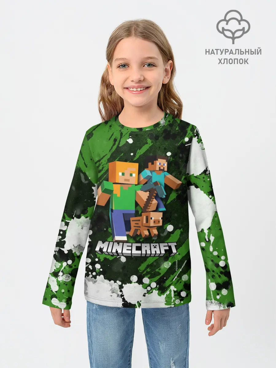 Детский лонгслив / Minecraft / Майнкрафт