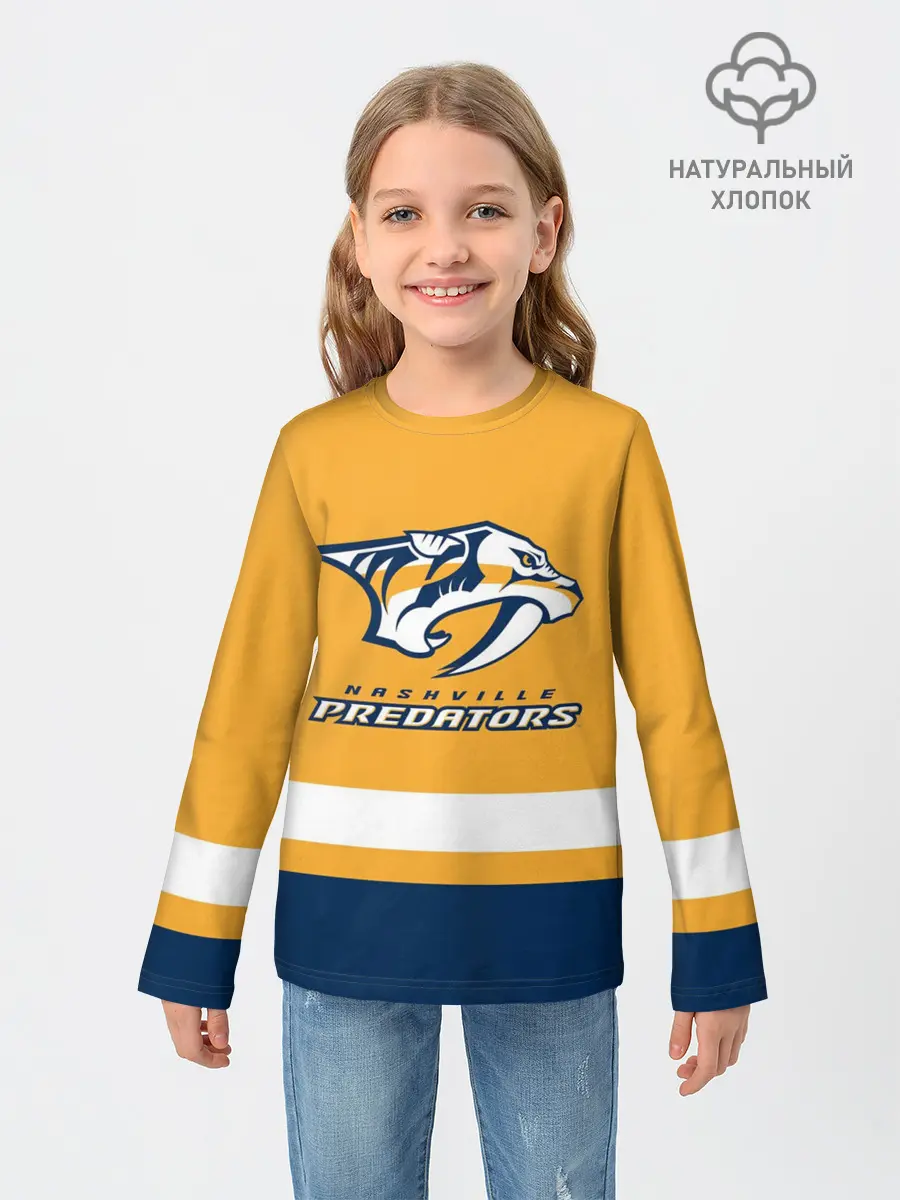 Детский лонгслив / Нэшвилл Предаторз