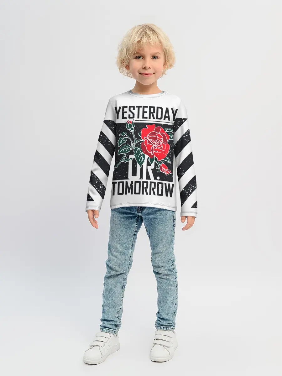 Детский лонгслив / Вчера или сегодня