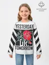 Детский лонгслив / Вчера или сегодня