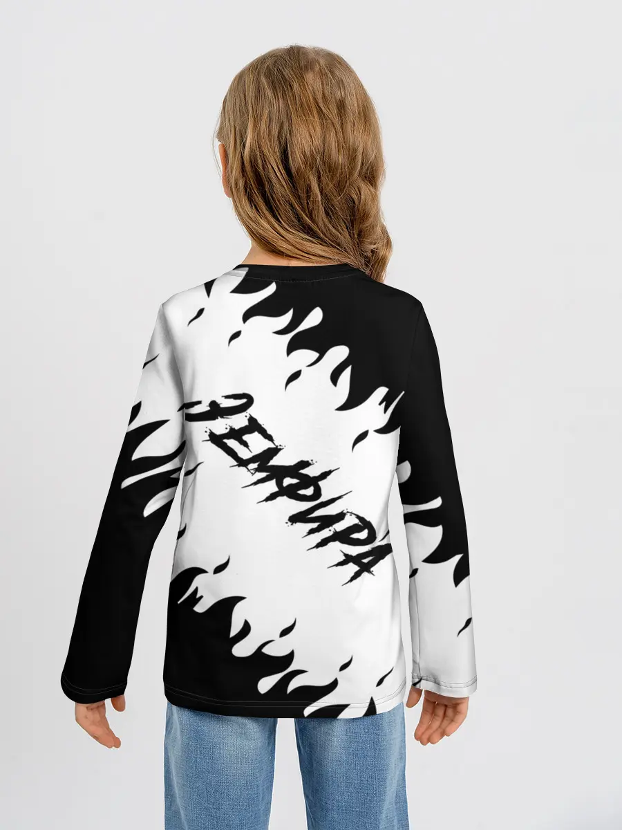 Детский лонгслив / Zемфира