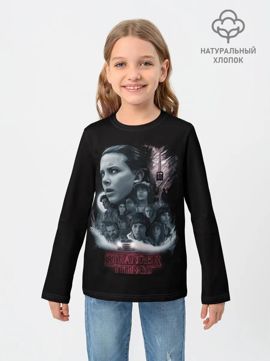 Детский лонгслив / Очень Странные Дела
